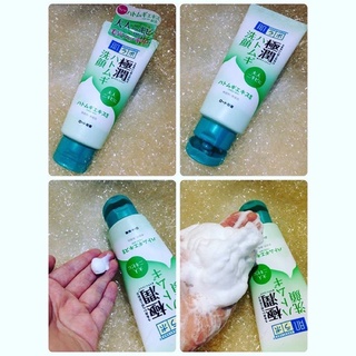 Sữa rửa mặt Hada Labo dạng tuýp 100g