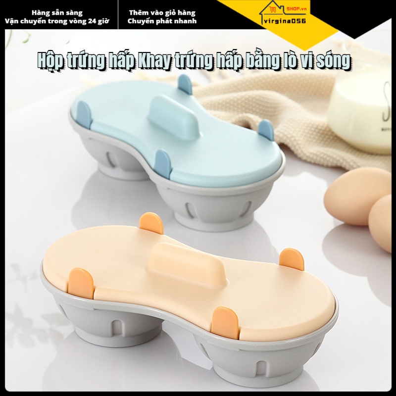 Có thể bán buôn Máy hấp trứng bằng lò vi sóng Không độc hại An toàn hai lớp Hai ngăn Khay Đồ dùng nhà bếp Virgina056 Hàng giao ngay