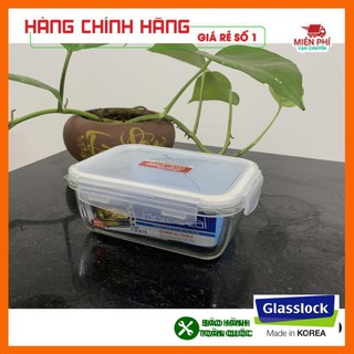 Hộp thủy tinh vuông Lock&Lock LLG413 160ml