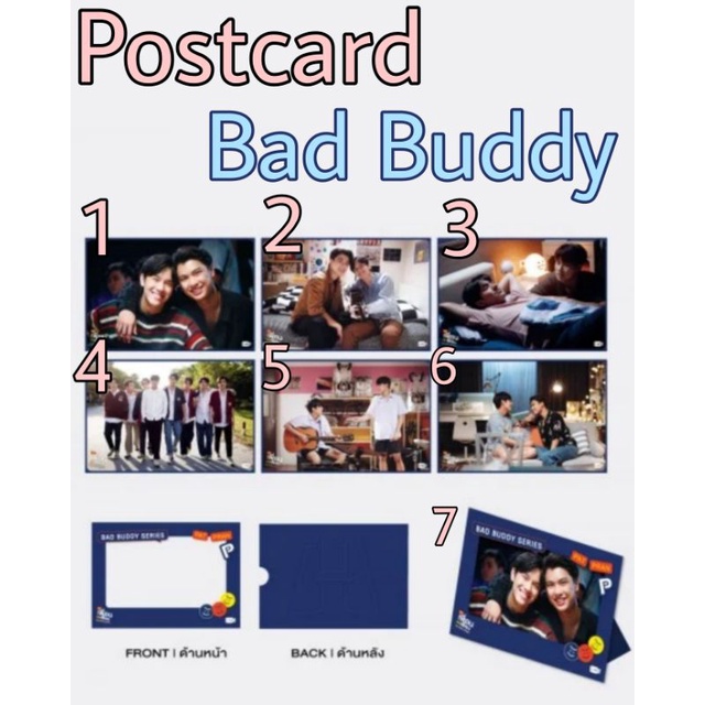 💚 Phụ kiện chia lẻ từ Boxset Bad Buddy Series ( HÀNG CÓ SẴN ) ❤