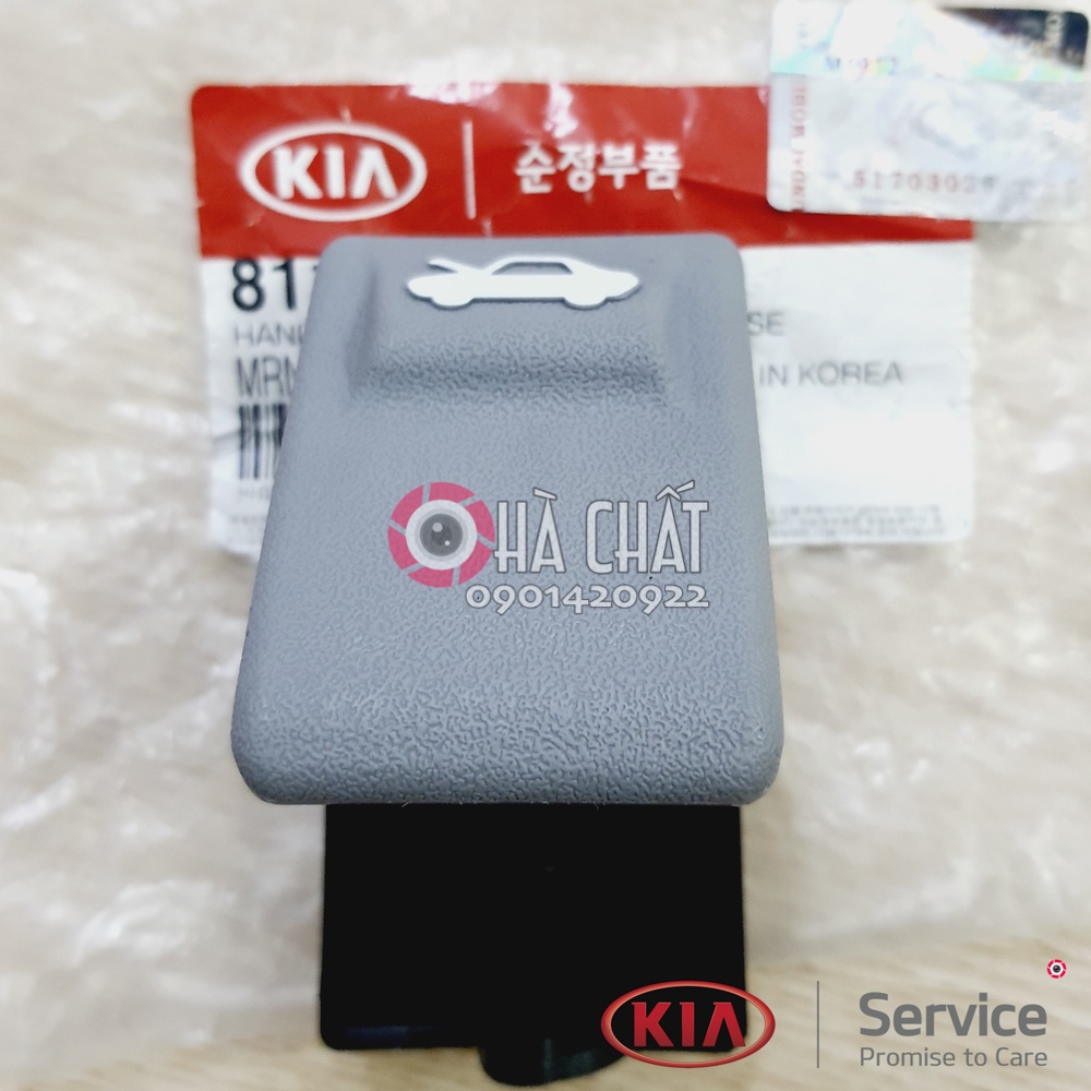 Móc mở nắp ca pô Morning & Getz 🚘 nhập khẩu chính hãng Hàn Quốc 🎯 Bảo hành 100% là hàng chính hãng
