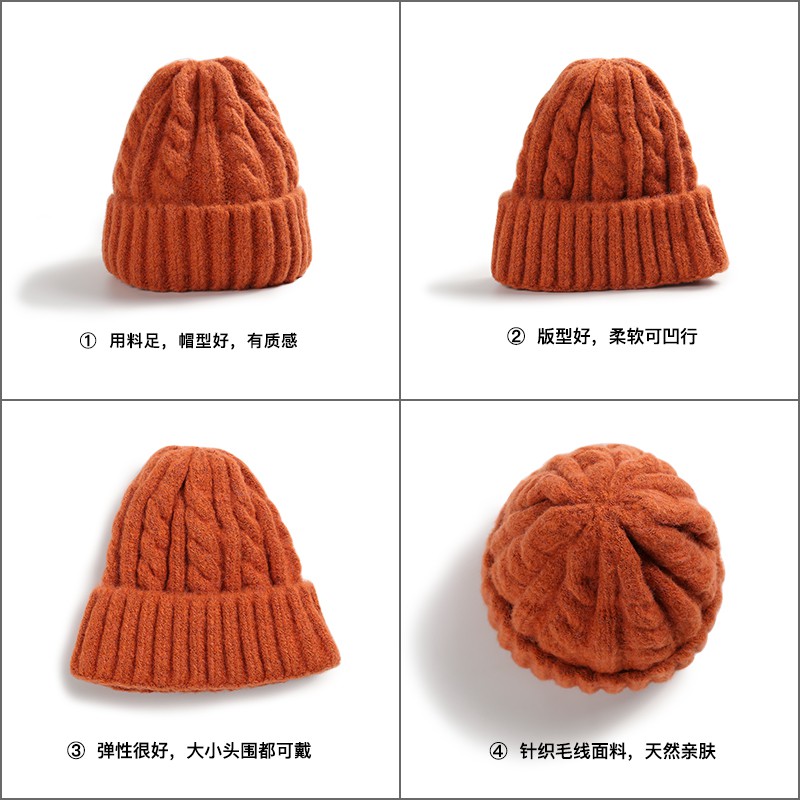 Mũ Len Dệt Kim Màu Trơn Phong Cách Hàn Quốc Thời Trang Mùa Đông Cho Nữ