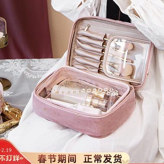 Túi mỹ phẩm dung tích lớn net nổi tiếng túi lưu trữ mỹ phẩm túi vệ sinh nữ du lịch kinh doanh trường hợp xách tay in gió siêu hot