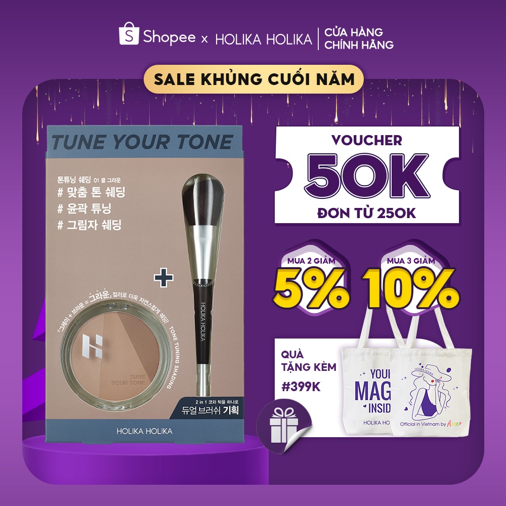 Bộ phấn tạo khối trang điểm Hàn Quốc Holika Holika kèm cọ chất phấn mịn dễ bám trang điểm khuôn mặt thon gọn Vline 9.5g