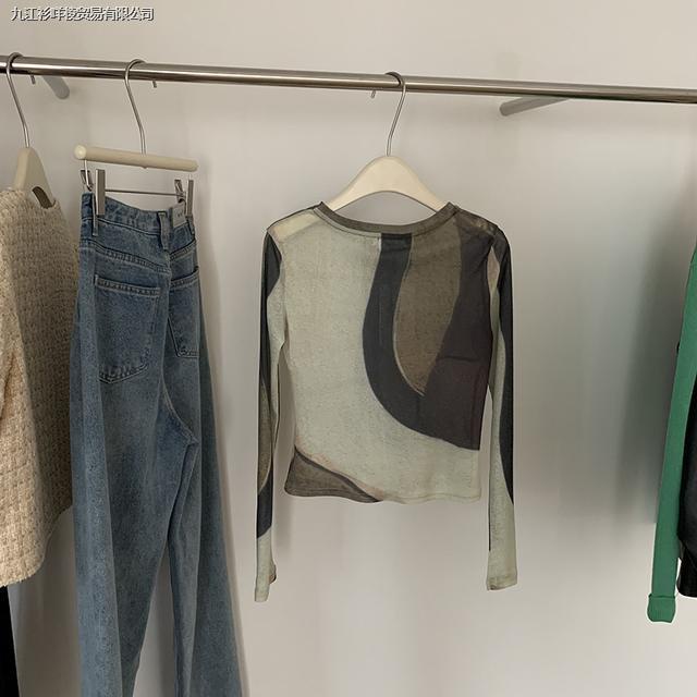 Low Saturated Áo Tay Dài / Màu Sắc Tương Phản Độ Co Giãn Cao Cho Nữ