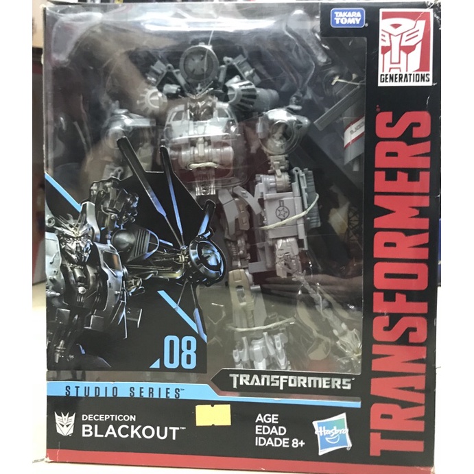 Đồ chơi mô hình xoay khớp Transformers Chính Hãng Hasbro BLACKOUT 6305096278377