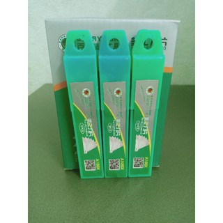 Sỉ lưỡi dao sư tử nguyên hộp (200pcs)