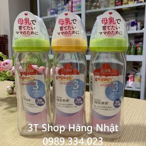 Bình Pigeon thuỷ tinh nội địa Nhật 160ml/240ml