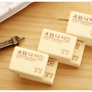 Viên tẩy bút chì 4B hàn quốc