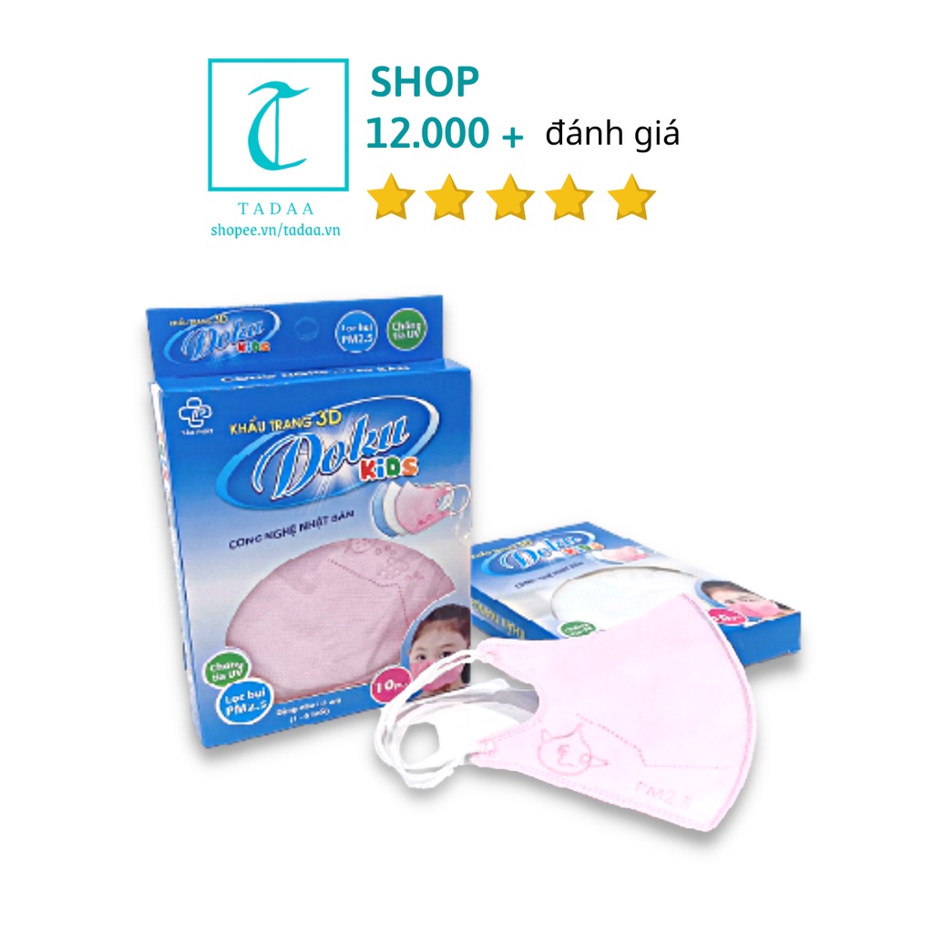 Khẩu Trang 3D Kids Doku công nghệ Nhật Bản - Hàng chính hãng