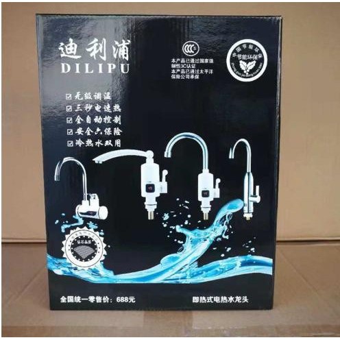 (XẢ) Thiết bị làm nóng nước tại vòi tiện lợi cho gia đình trong mùa đông có mẫu nhựa và inox bảo hành 3 tháng