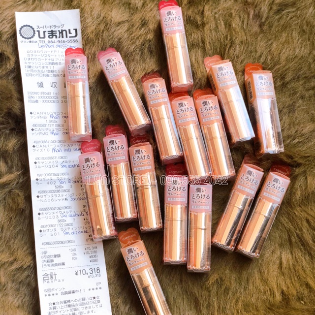 Son Canmake Tokyo Melty Luminous Rouge
