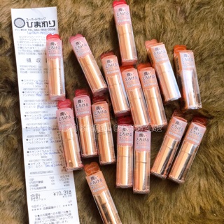 Son Canmake Tokyo Melty Luminous Rouge