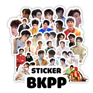 Set sticker bkpp a5