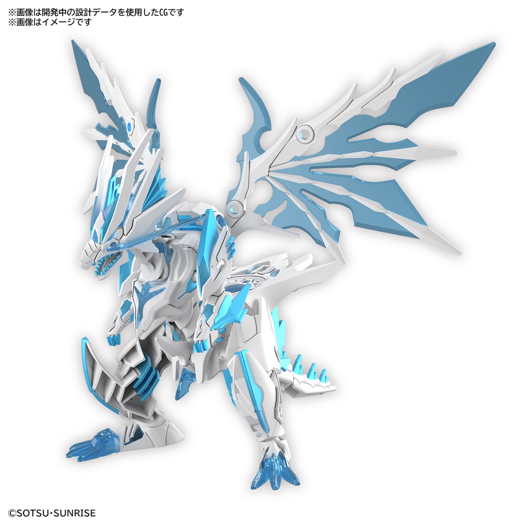 Mô hình Gundam Bandai SDW Heroes 26 Shining Grasper Dragon