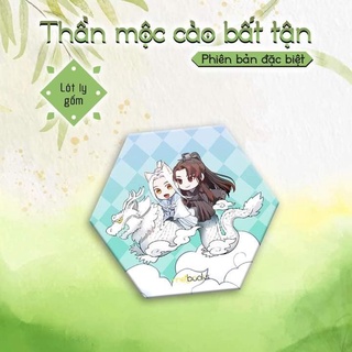 Thần Mộc 2 bản đặc biệt có chữ ký