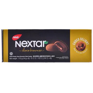 Bánh Socola Nabati Nextar 112g=14g x8c 𝑭𝒓𝒆𝒆𝑺𝒉𝒊𝒑