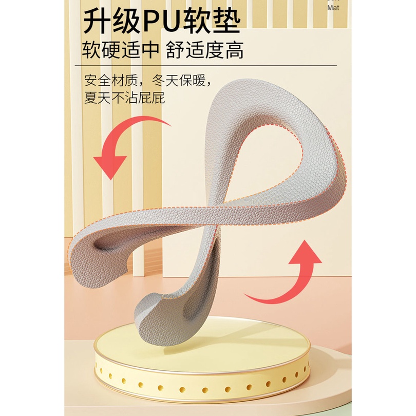 Ghế Ngồi Bồn Cầu Dành Cho Bé Sơ Sinh Tại Nhà