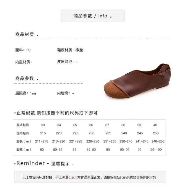 Giày ulzzang da lộn | BigBuy360 - bigbuy360.vn