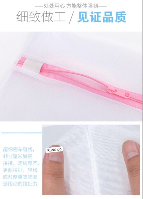 Túi giặt đồ lót, giỏ đựng quần áo Nhật Bản các loại kích cỡ