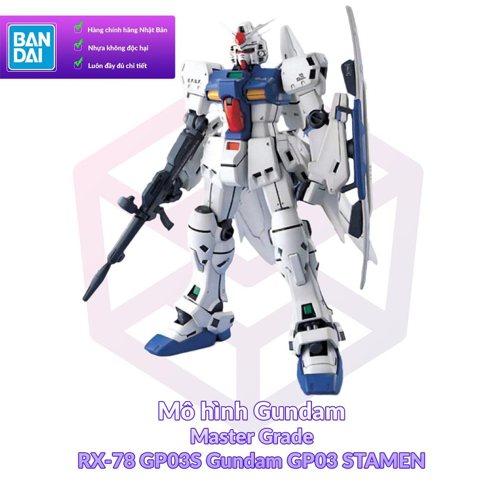 Mô Hình Gundam Bandai MG RX-78 GP03S Gundam GP03 STAMEN [GDB] [BMG]