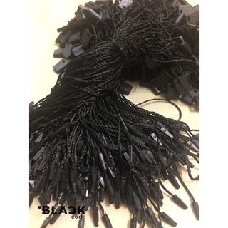 500 DÂY TAG TREO NHÃN MÁC QUẦN ÁO. DÂY GẮN TAG