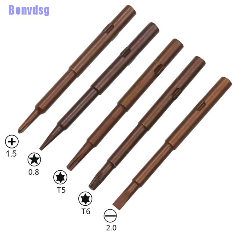 Tua vít sửa chữa 5 trong 1 bằng hợp kim tiện dụng