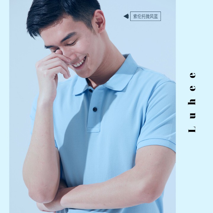 Áo phông Trơn Nam Nữ - Áo thun POLO màu XANH BIỂN ngắn tay có cổ, Vải LACOSTE Cá sấu 4 chiều CAO CẤP, IN ẤN theo yêu cầu | BigBuy360 - bigbuy360.vn