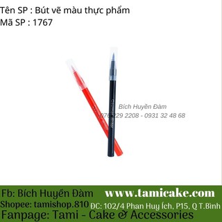 BÚT VẼ MÀU THỰC PHẨM (MÀU ĐEN)