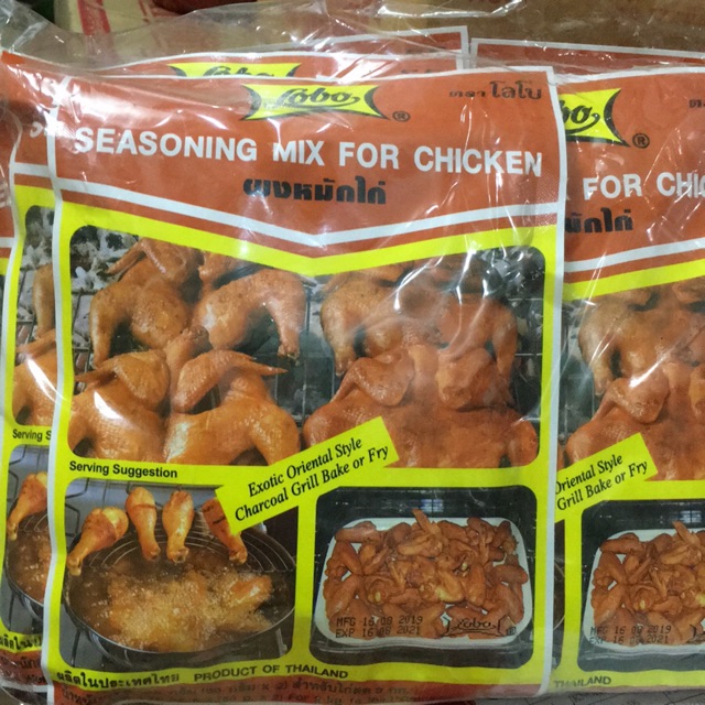 Gia vị ướp gà Chiên Nướng Lobo thái lan gói 100g