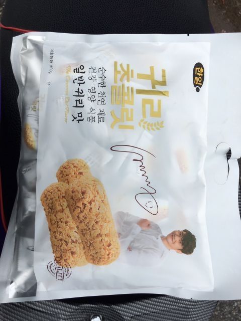 [Combo] 3 gói bánh yến mạch Hàn Quốc (Mã 880 -  Date T6/2020) | BigBuy360 - bigbuy360.vn