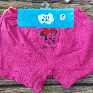 [Thanh lí xả kho] quần chip bg 1- 5t set 2 cái .