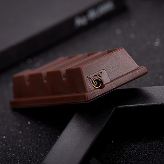 Socola có lửa xinh xỉu