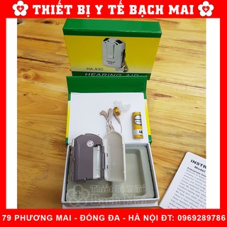 Máy Trợ Thính TIANLE HA-93C [Có Dây Nghe Rõ Tốt]