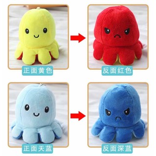 Móc khoá bạch tuột cảm xúc