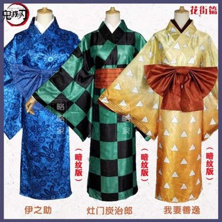 [ORDER] Set trang phục cosplay hoá trang Tanjiro Zenitsu Inosuke Kimetsu no Yaiba phố đèn đỏ