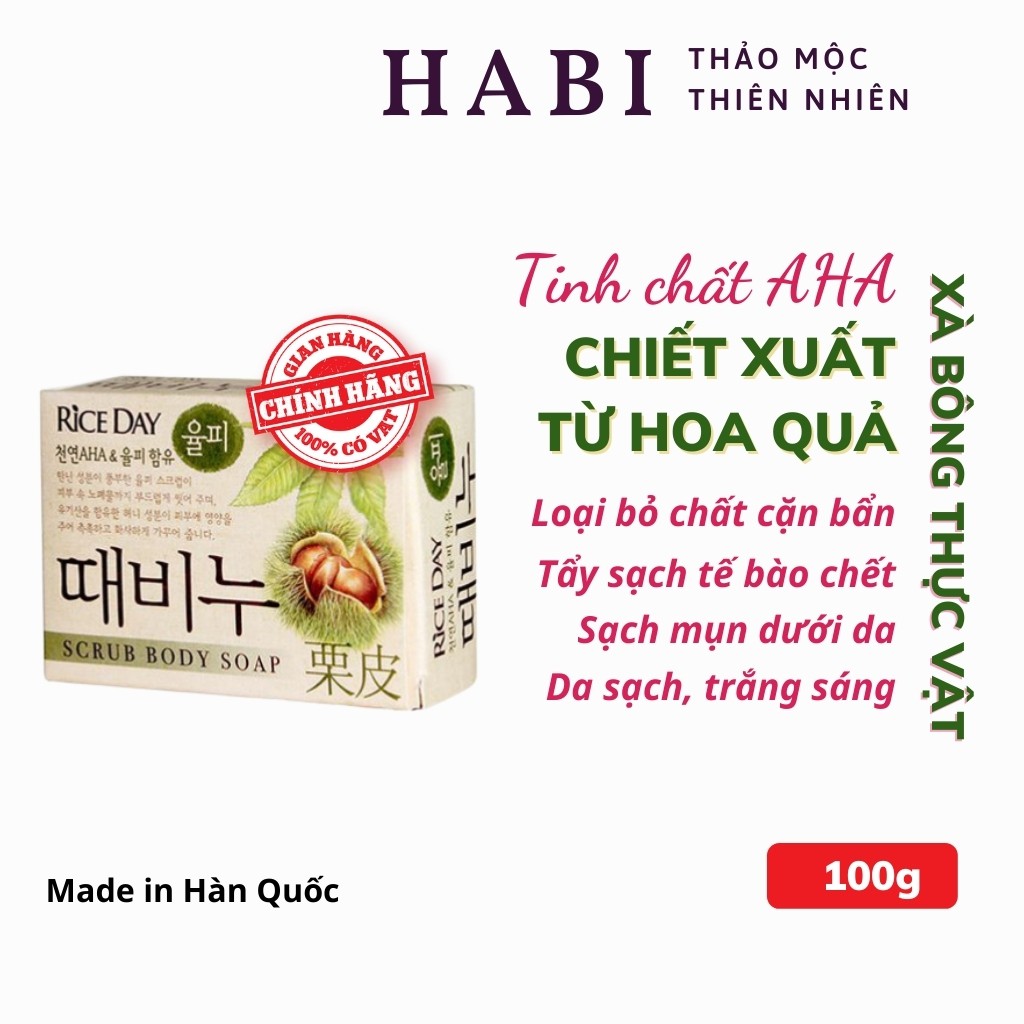 Xà phòng tắm thảo dược Hàn Quốc chiết xuất dầu hạt dẻ, Soap trắng da, ngừa mụn, chống lão hóa 100g | BigBuy360 - bigbuy360.vn