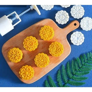 Khuôn trung thu 50gr 6 mặt