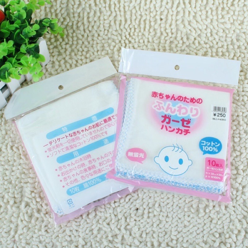 Khăn Sữa Xô Cho Bé 2 4 lớp SET 10 cái Siêu Thấm Hàng Xuất Nhật Cotton Dày Dặn Mềm Mịn Babibu - KSX10