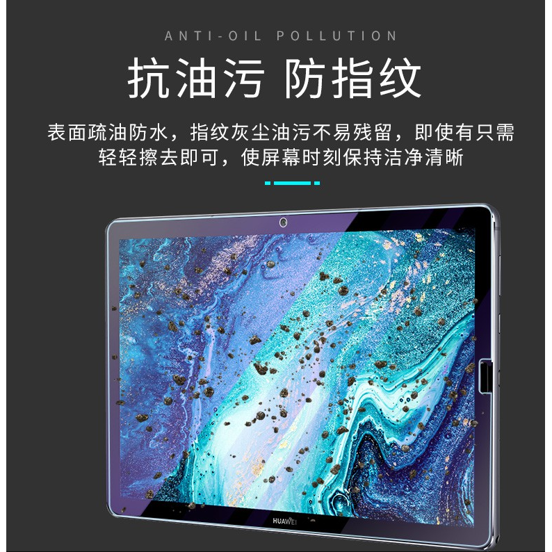 Kính Cường Lực Cho ipad 10.2