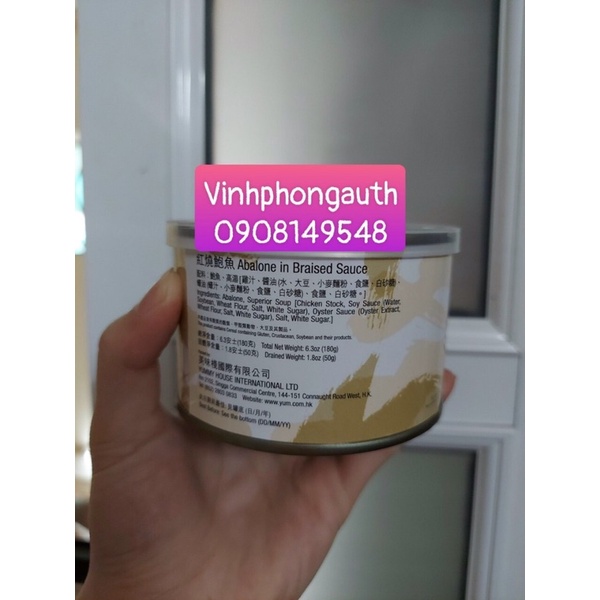 Bào Ngư Ăn Liền 4 Con 180gr