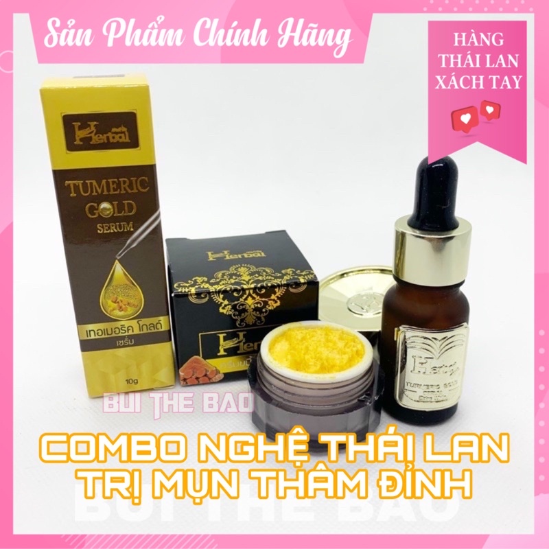 ( COMBO ) Kem Nghệ Và Serum Nghệ Herbal Thái Lan 🇹🇭