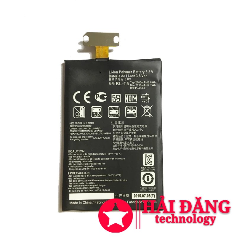 Pin LG Optimus G F180 LS970 - BL-T5