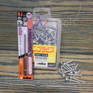 Combo Vít bê tông 4mm đầu nón vành PW432 & Mũi khoan tường 3.2mm đuôi lục giác Unika (không cần dùng tắc kê nhựa)
