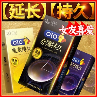 Image of NEW 10pcs Ice&Fire Ultra-thin 0.01 Condom Gel Delayed Classic Hydro Warm Healthy Best Condom MOH Approved