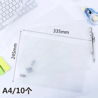 Túi clear bag