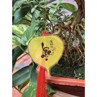 Lá Bồ Đề Thư Pháp Chữ Lộc  - Đem Lại May Mắn Và Bình An