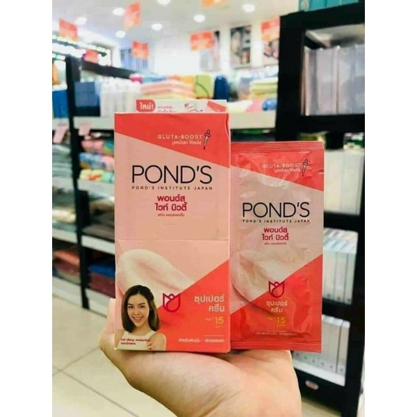 Gói Kem dưỡng da Pon's Thái Lan 7g