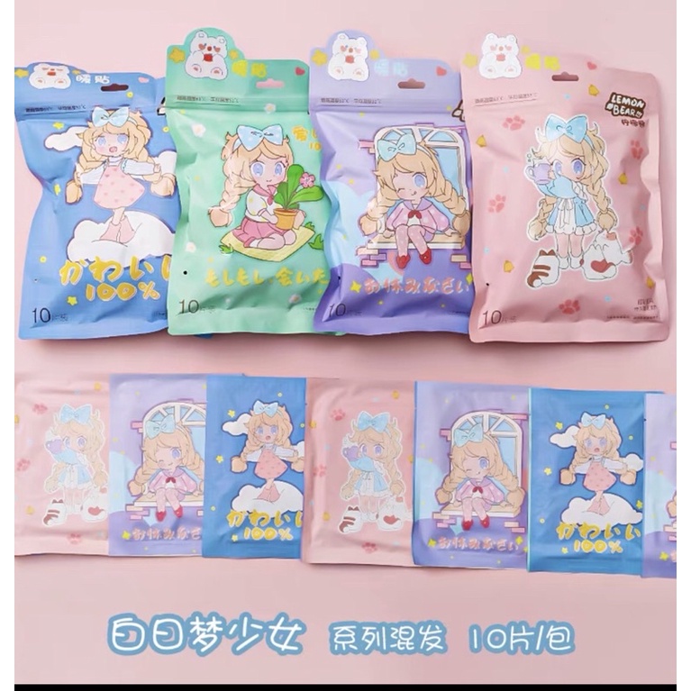 Miếng dán giữ nhiệt ấm bụng ngày đèn đỏ lẻ một tấm