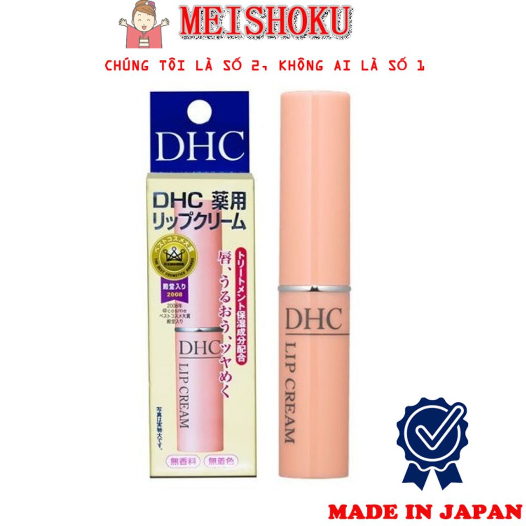 Son Dưỡng Môi Nhật Bản DHC Lip Cream 1,5g không màu - Meishoku